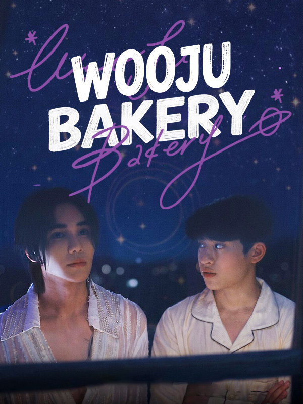 Wooju Bakery