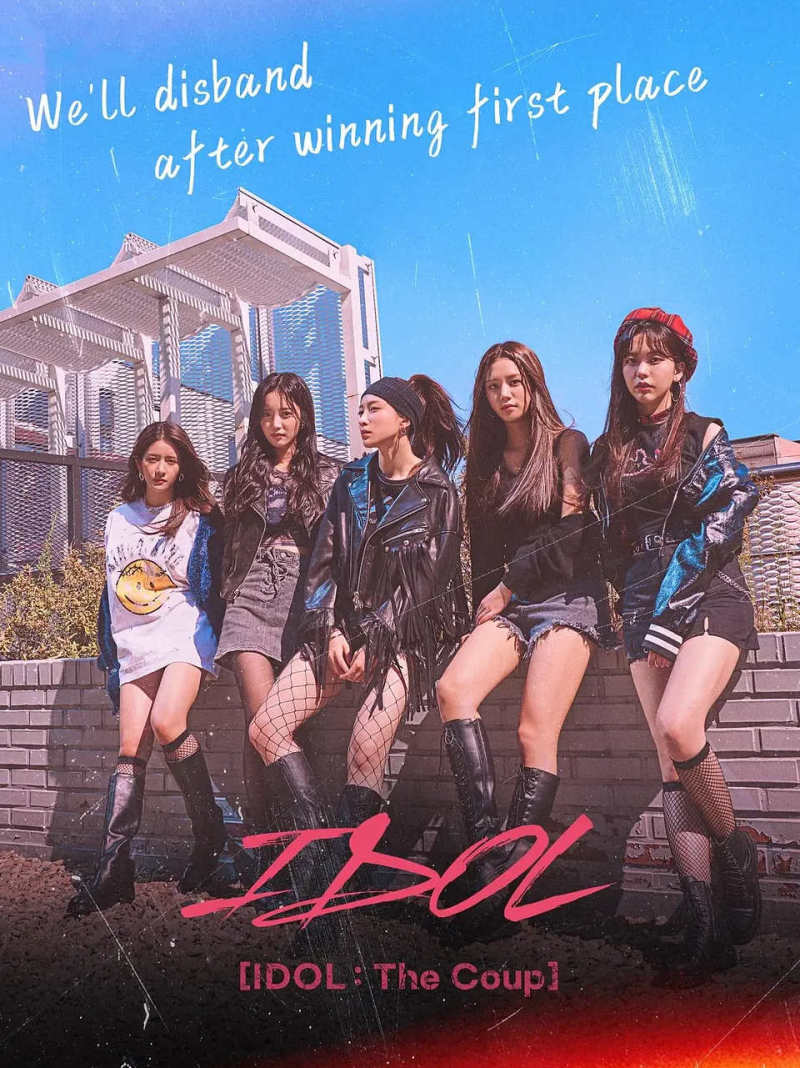 Idol: The Coup