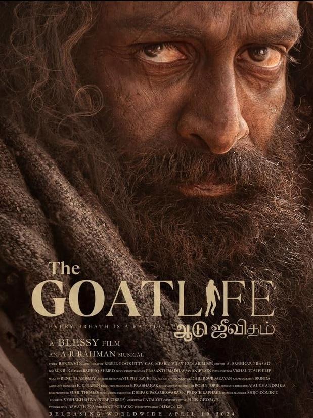 The Goat Life