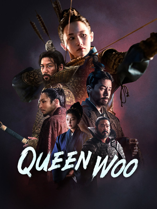 Queen Woo
