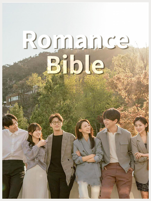 Romance Bible