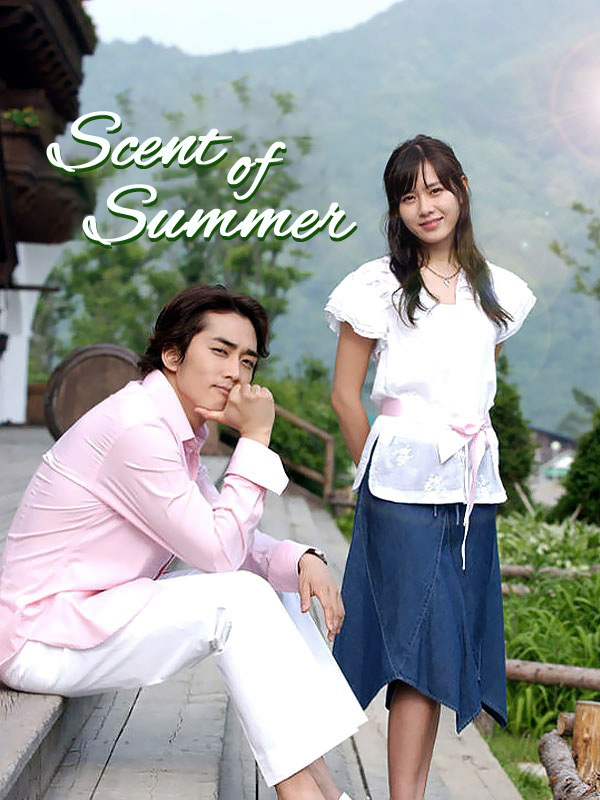 Scent of Summer