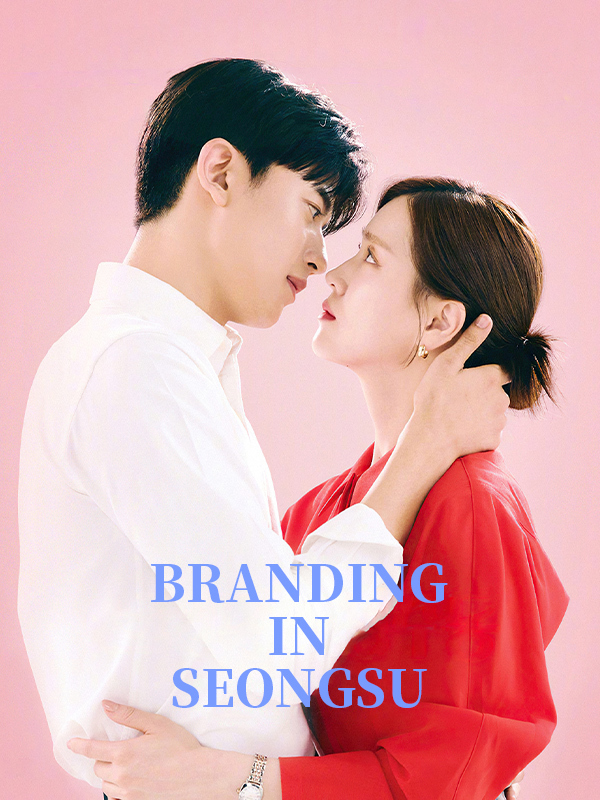 Branding in Seongsu