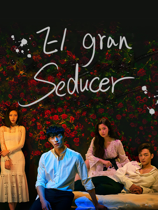 El gran seductor