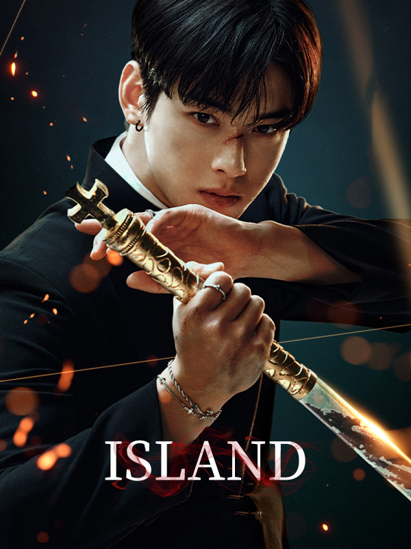 Island