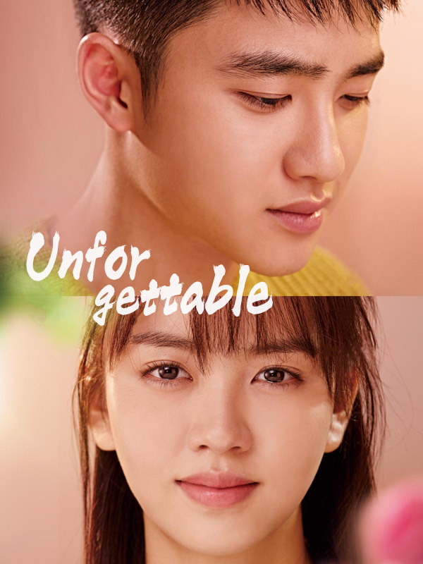 Unforgettable