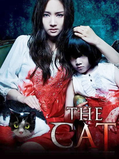 The Cat