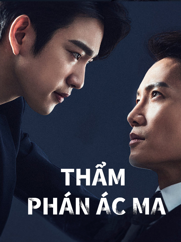 Thẩm Phán Ác Ma