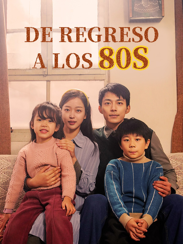 De regreso a los 80