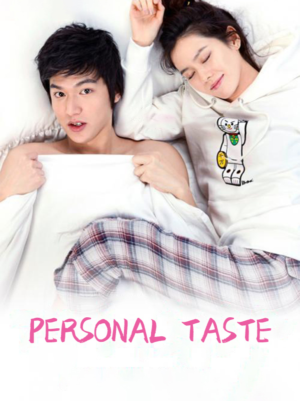 Personal Taste