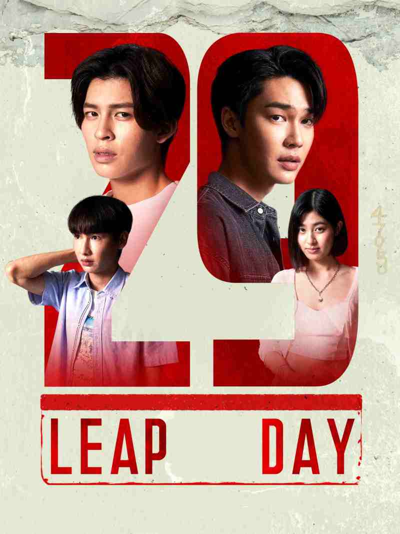 Leap Day