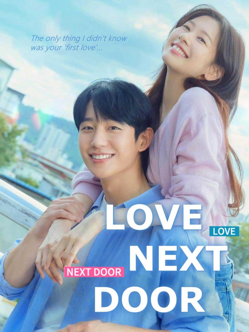 Love Next Door