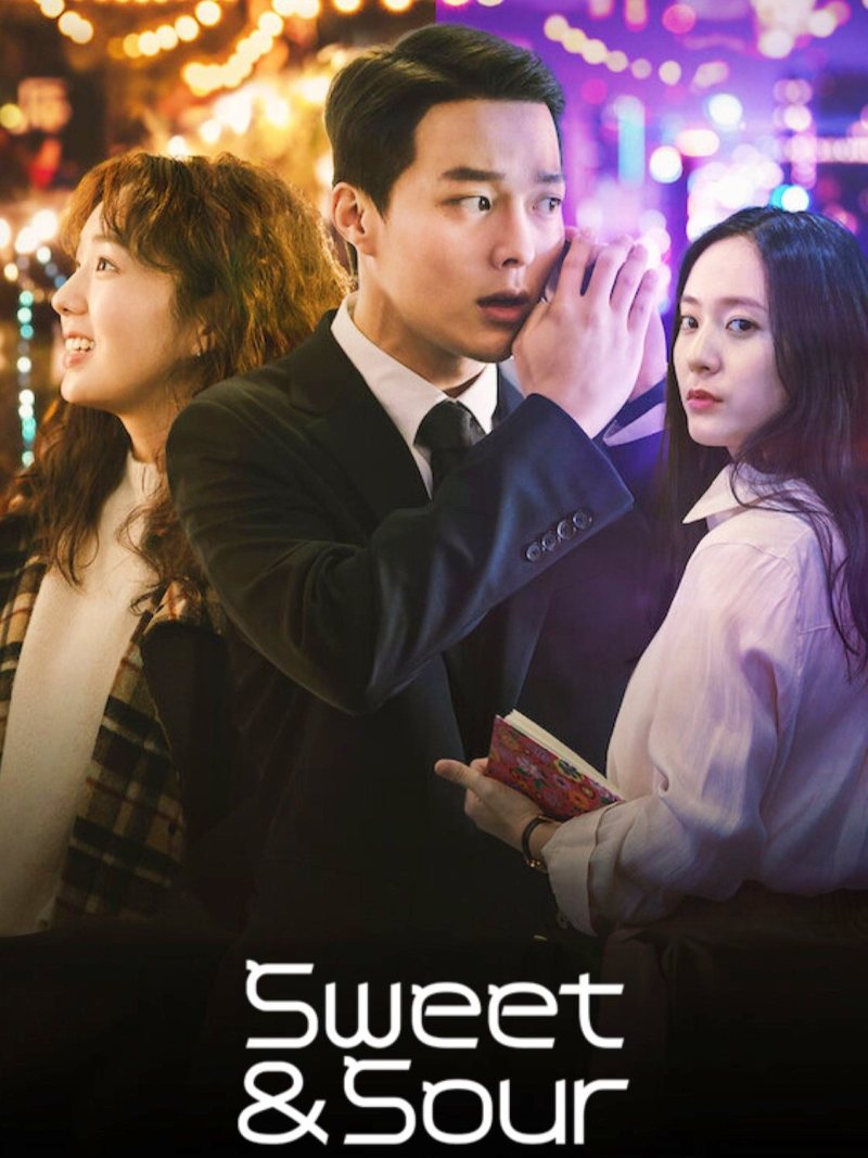 Sweet and Sour
