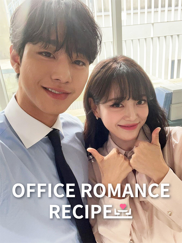 Office Romance Recipe