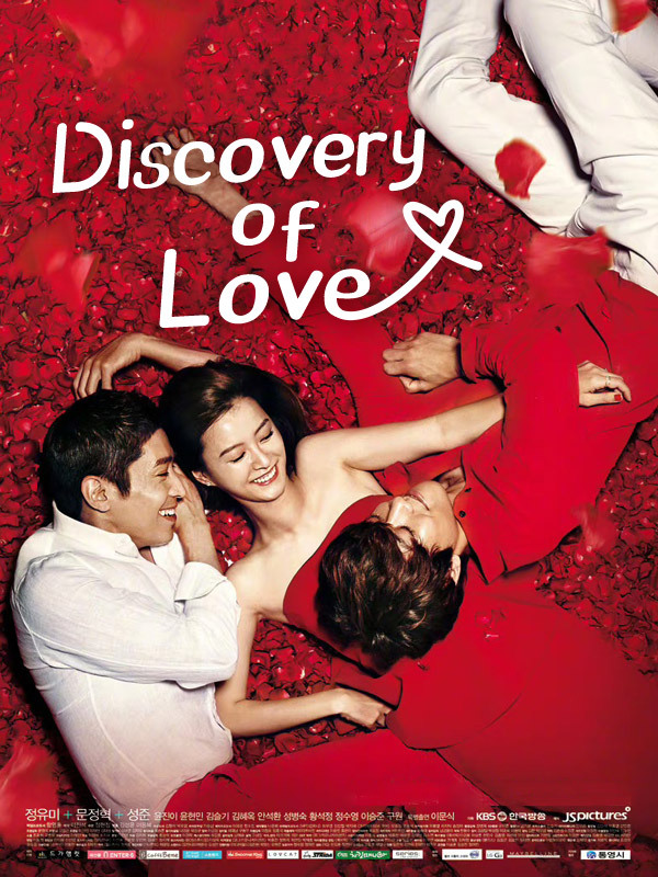 Discovery of Love