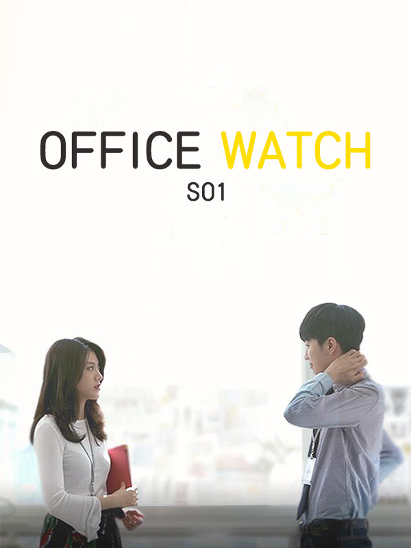 Office Watch S01