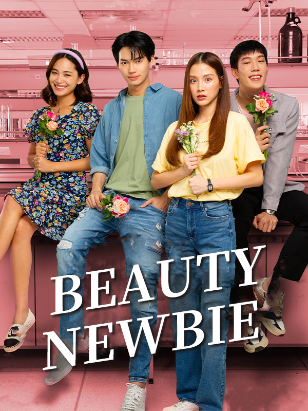 Beauty Newbie