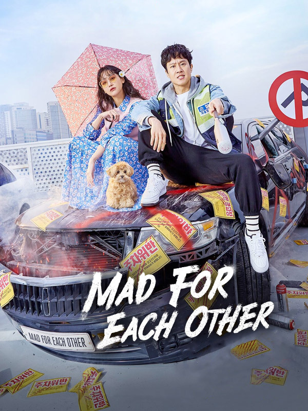 Mad For Each Other