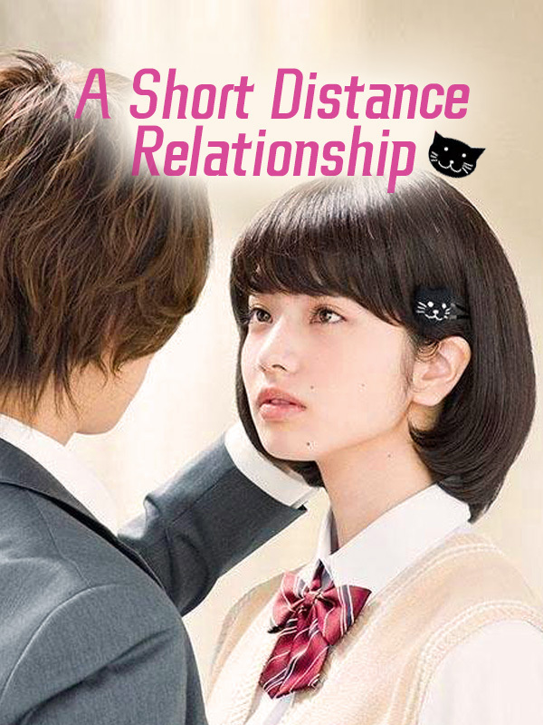 A Short Distance Relationship