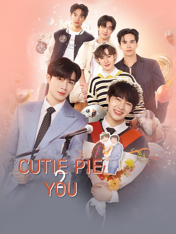 Cutie Pie 2 You