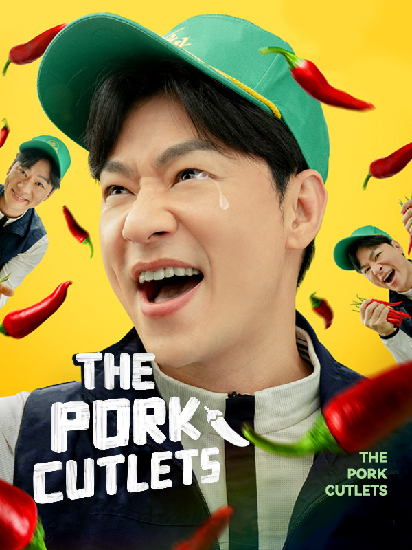 The Pork Cutlets