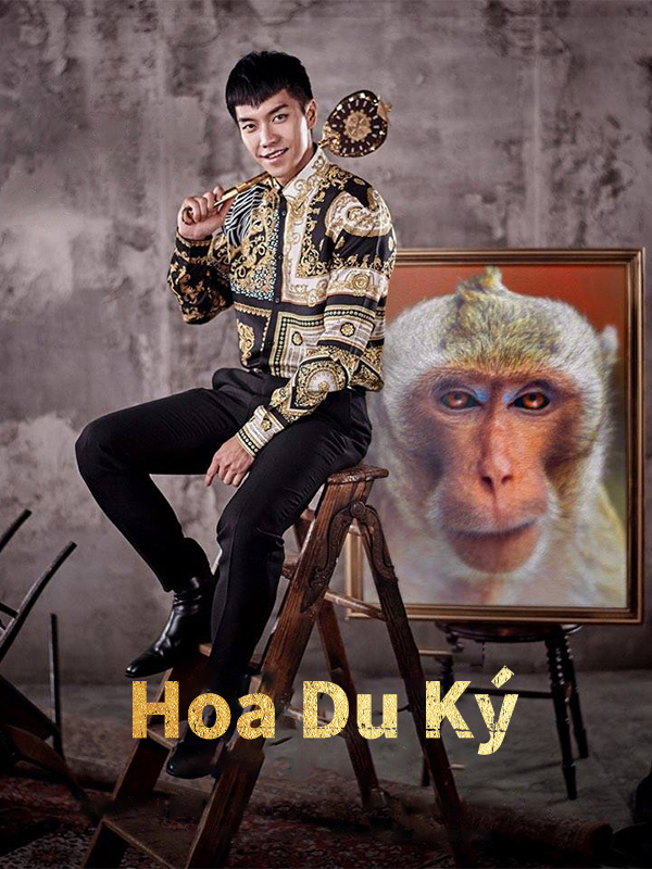 Hoa Du Ký