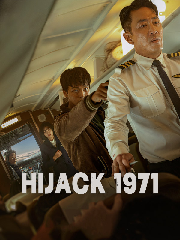 Hijack 1971