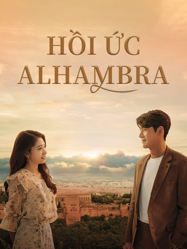 Hồi Ức Alhambra