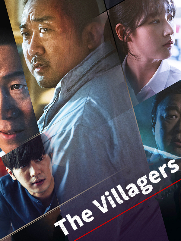 The Villagers