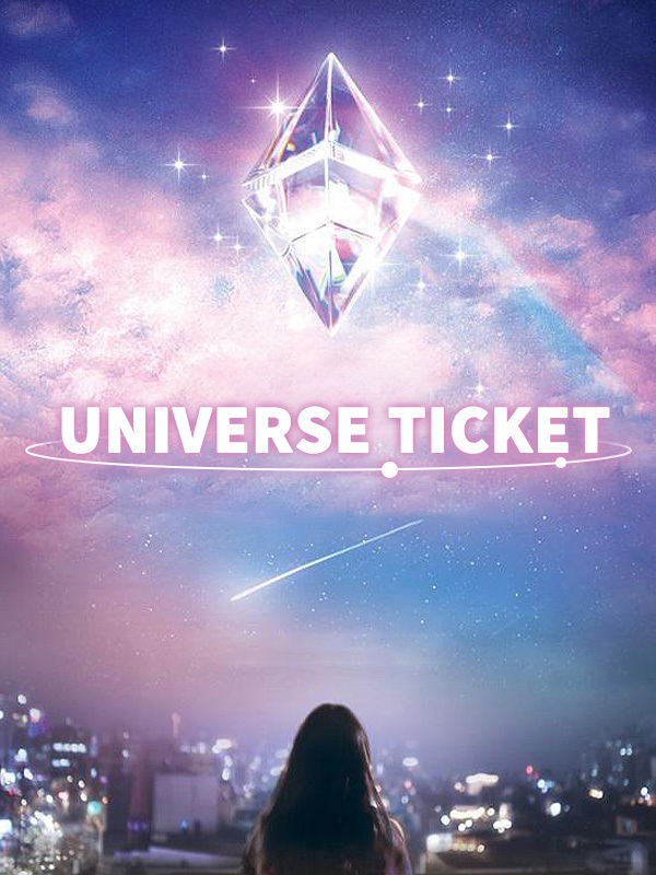 Universe Ticket