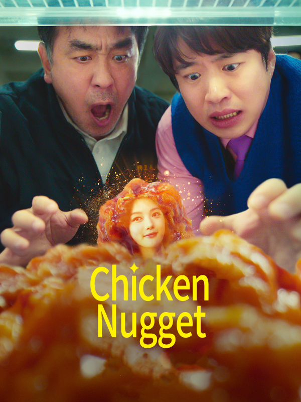 Chicken Nugget
