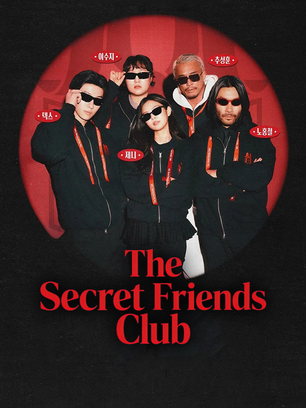 The Secret Friends Club