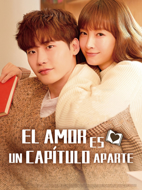 El amor es un capítulo aparte