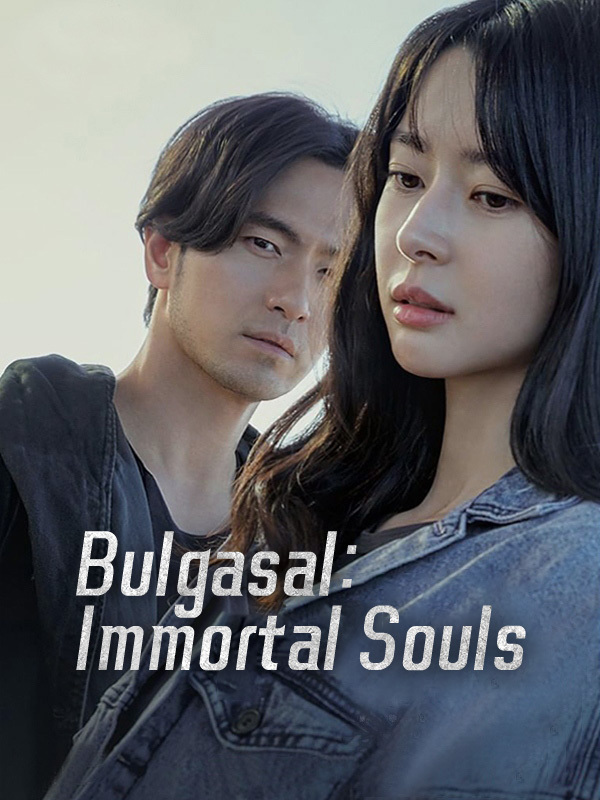 Bulgasal: Immortal Souls