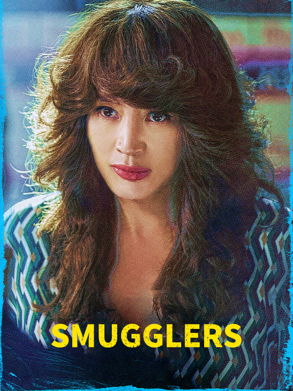 Smugglers