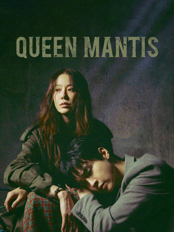 Queen Mantis