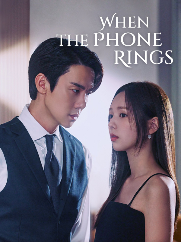 When the Phone Rings