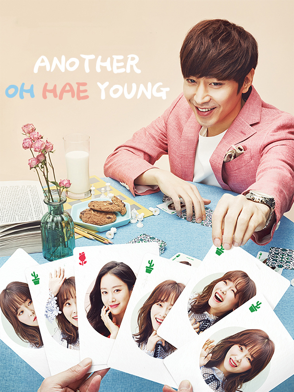 Another Oh Hae Young