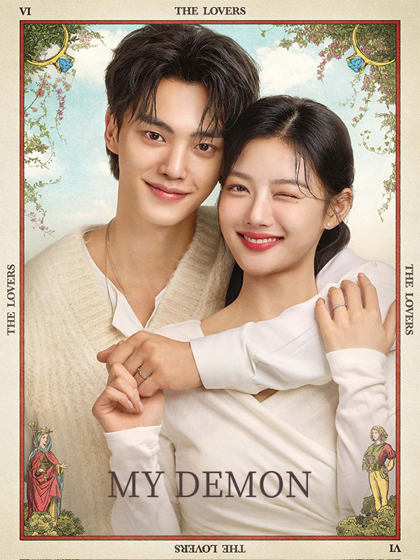 My Demon