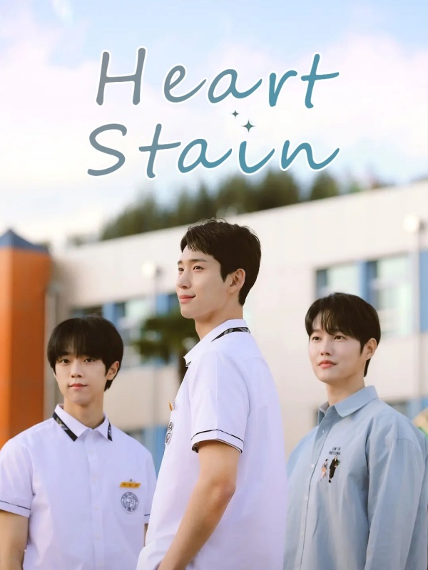 Heart Stain