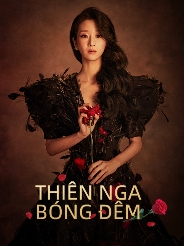 Thiên Nga Bóng Đêm