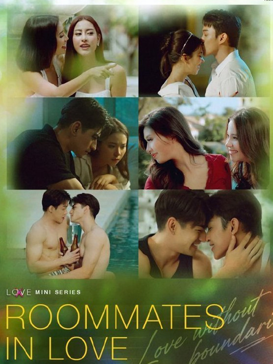 Love(X) Mini Series: Roommates in Love