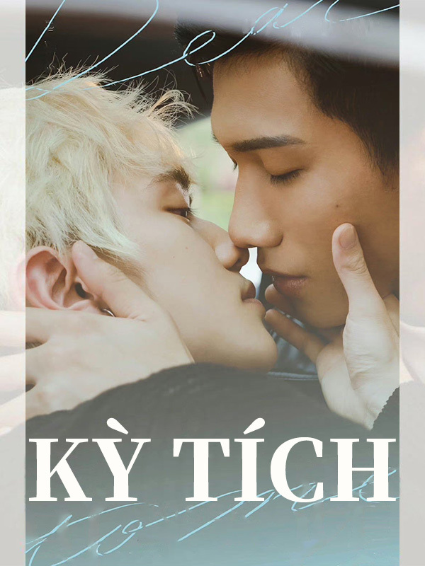 Kỳ Tích