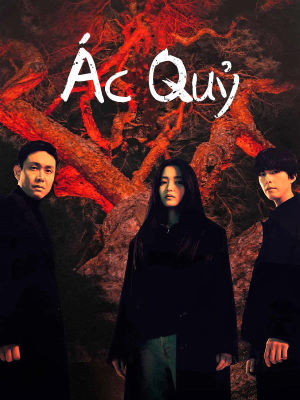 Ác Quỷ