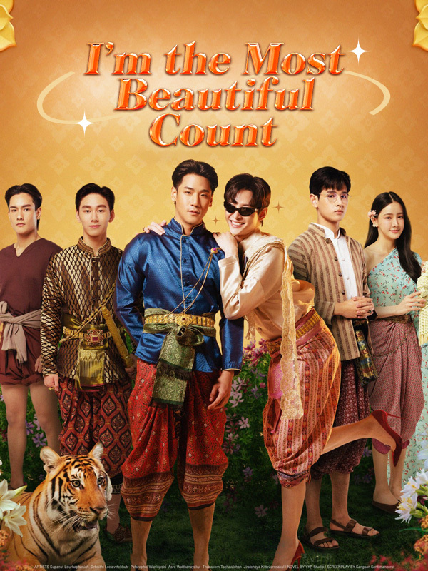 I'm the Most Beautiful Count