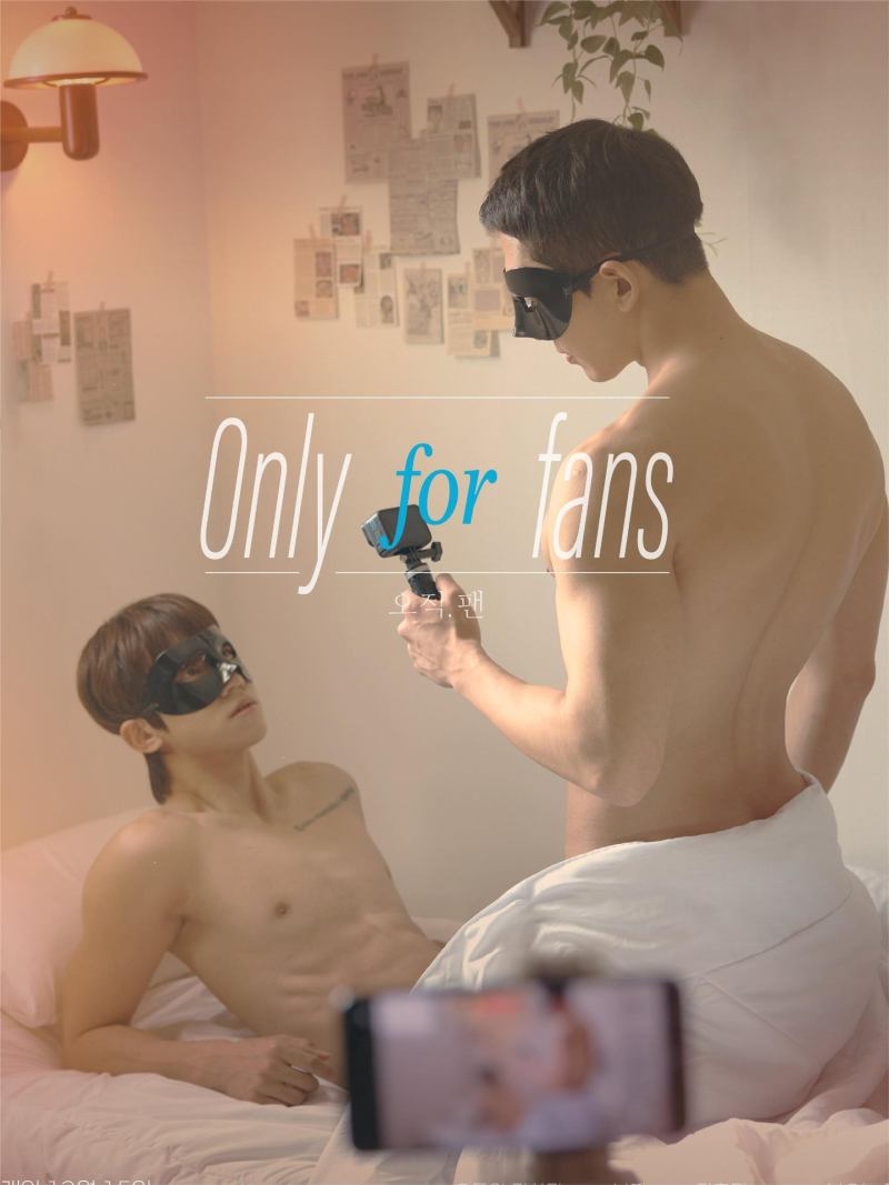 Only for Fans