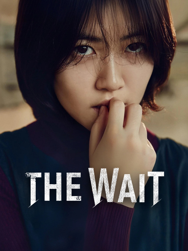 The Wait