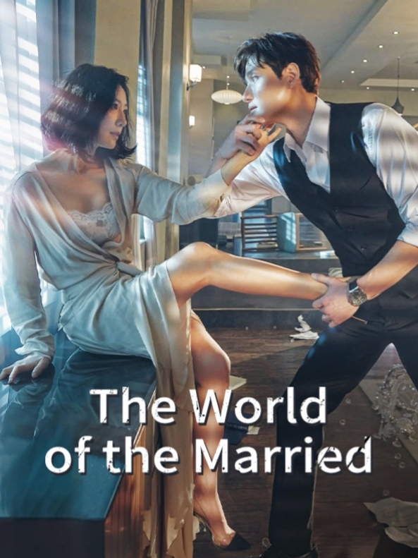 The World of the Married