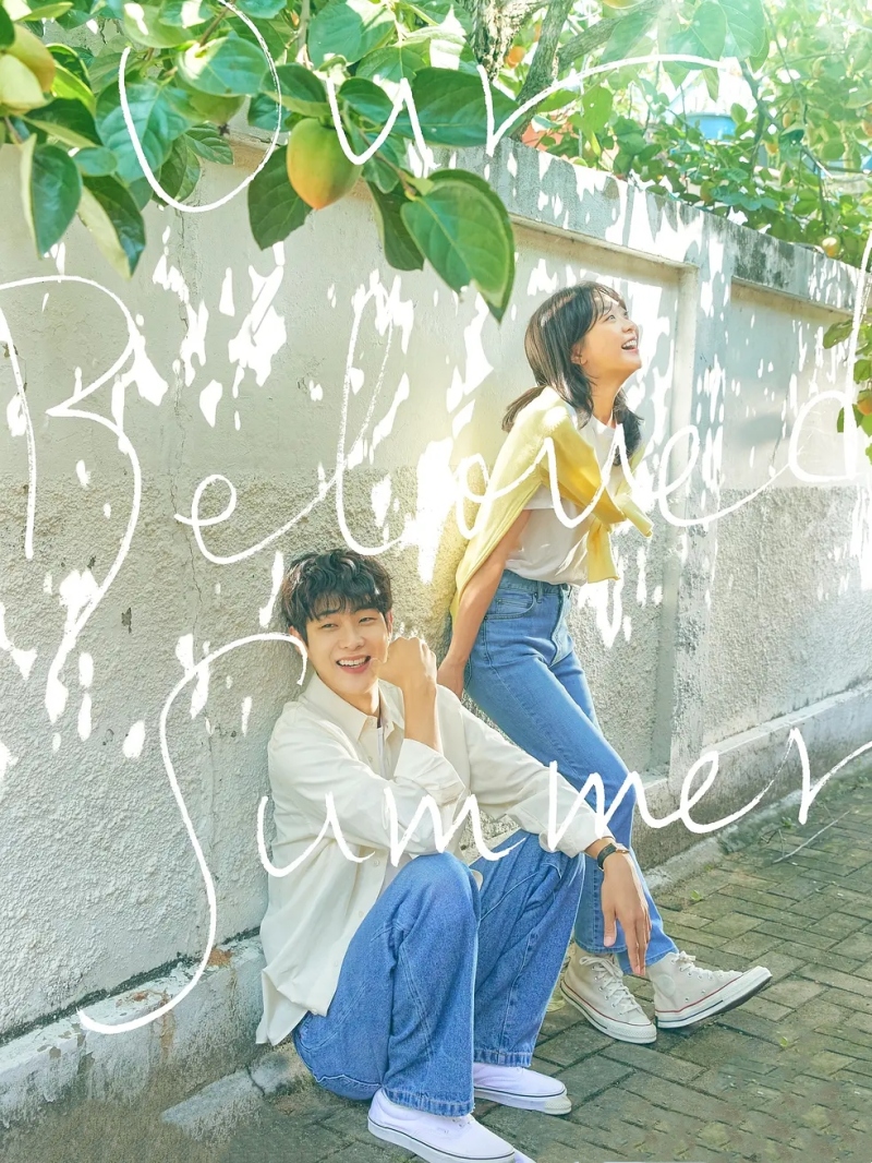Our Beloved Summer