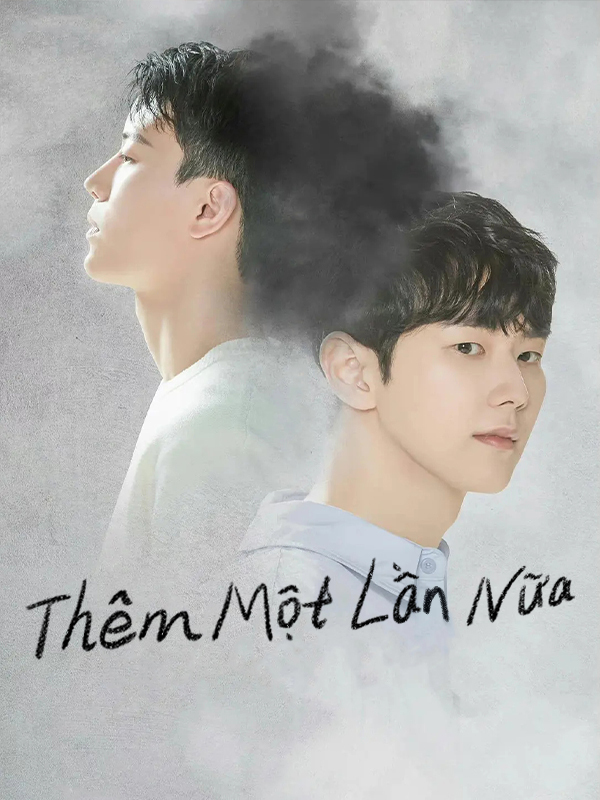 Thêm Một Lần Nữa